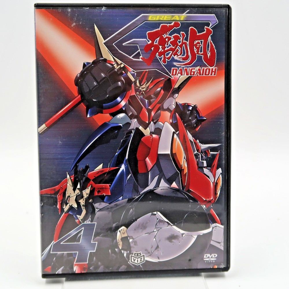 Great Dangaioh Vol. 4 Ep. 11-13 English Audio/Subtitles Region 1 (DVD, 2003)